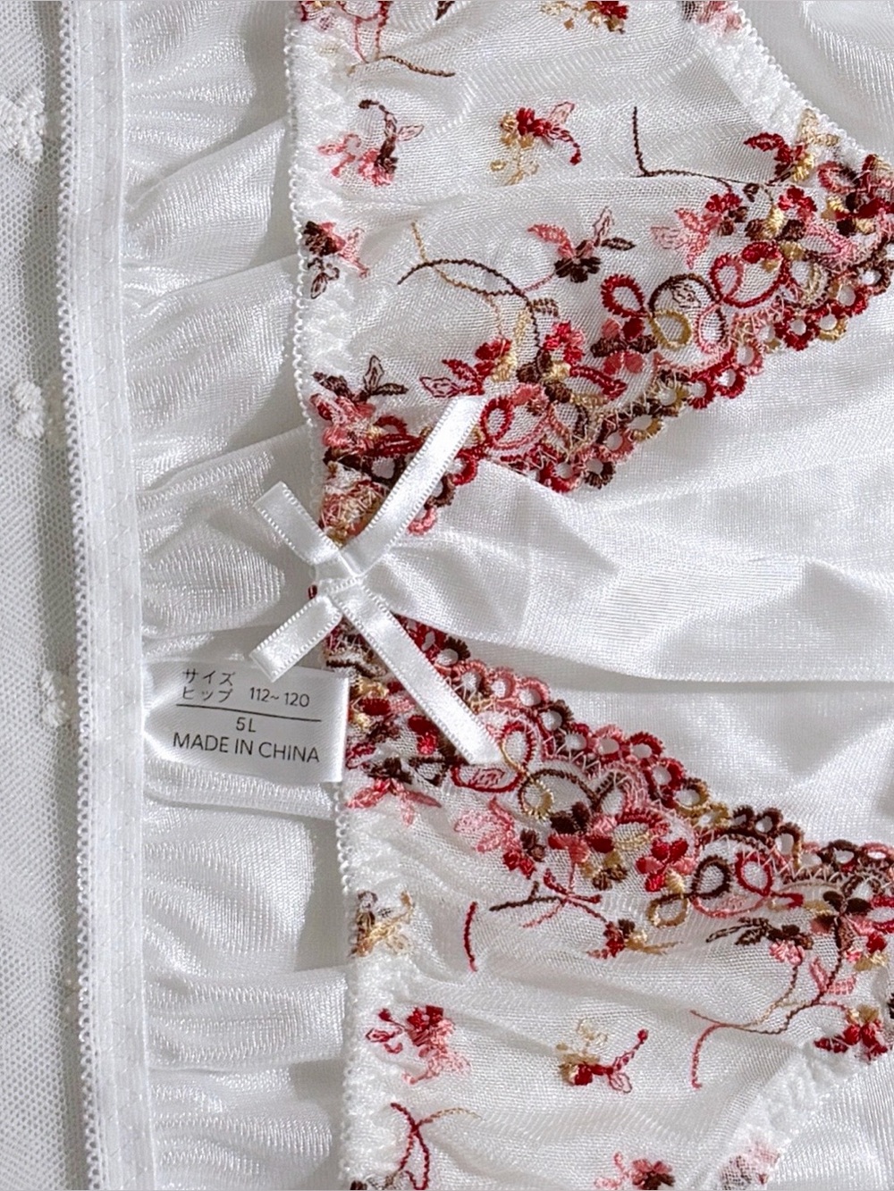 Plus US-XXL/JP-5L Japanese Classic Embroidery Shiny Smooth Tricot Nylon Panties - Picture 8 of 10